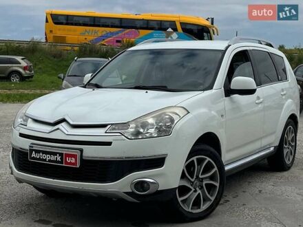 Ситроен С-Кроссер 2011 в Львове на Automoto.ua Белый Ситроен С-Кроссер, объемом двигателя 2.2 л и пробегом 240 тыс. км за 9990 $, фото 1 на Automoto.ua