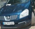 Черный Ситроен С-Кроссер, объемом двигателя 2 л и пробегом 226 тыс. км за 5500 $, фото 4 на Automoto.ua