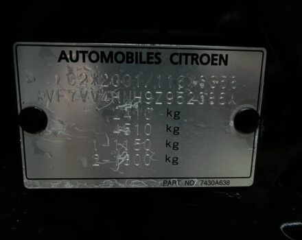 Черный Ситроен С-Кроссер, объемом двигателя 2.2 л и пробегом 218 тыс. км за 9300 $, фото 13 на Automoto.ua