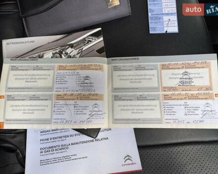 Чорний Сітроен С-Кроссер, об'ємом двигуна 2.2 л та пробігом 190 тис. км за 12555 $, фото 64 на Automoto.ua