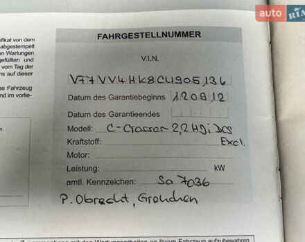 Чорний Сітроен С-Кроссер, об'ємом двигуна 2.2 л та пробігом 190 тис. км за 12555 $, фото 61 на Automoto.ua