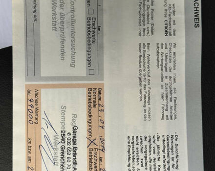 Чорний Сітроен С-Кроссер, об'ємом двигуна 2.2 л та пробігом 190 тис. км за 12555 $, фото 62 на Automoto.ua