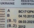 Чорний Сітроен С-Кроссер, об'ємом двигуна 2 л та пробігом 259 тис. км за 11400 $, фото 8 на Automoto.ua