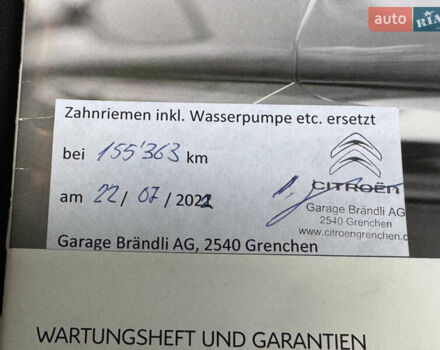 Чорний Сітроен С-Кроссер, об'ємом двигуна 2.2 л та пробігом 190 тис. км за 12555 $, фото 60 на Automoto.ua