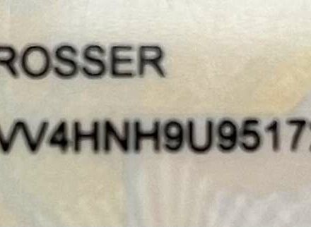 Серый Ситроен С-Кроссер, объемом двигателя 2.2 л и пробегом 370 тыс. км за 6800 $, фото 27 на Automoto.ua