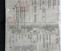 Серый Ситроен С-Кроссер, объемом двигателя 2.2 л и пробегом 235 тыс. км за 10599 $, фото 43 на Automoto.ua