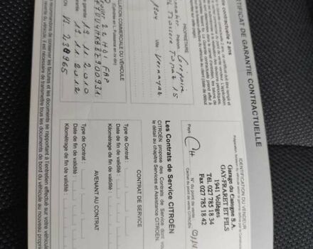 Сітроен С-Кроссер 2010 у Луцьку на Automoto.ua Сірий Сітроен С-Кроссер, об'ємом двигуна 2.2 л та пробігом 252 тис. км за 11700 $, фото 26 на Automoto.ua