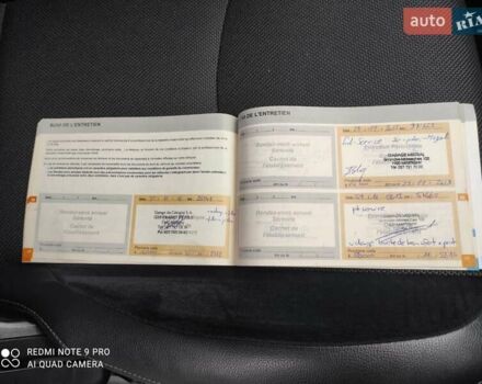 Сітроен С-Кроссер 2010 у Луцьку на Automoto.ua Сірий Сітроен С-Кроссер, об'ємом двигуна 2.2 л та пробігом 252 тис. км за 11700 $, фото 25 на Automoto.ua