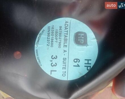 Серый Ситроен С-Кроссер, объемом двигателя 2.18 л и пробегом 210 тыс. км за 11200 $, фото 6 на Automoto.ua