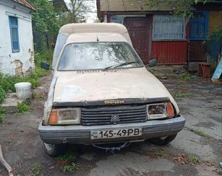 Синій Сітроен С-Кроссер, об'ємом двигуна 1.9 л та пробігом 45 тис. км за 194 $, фото 1 на Automoto.ua