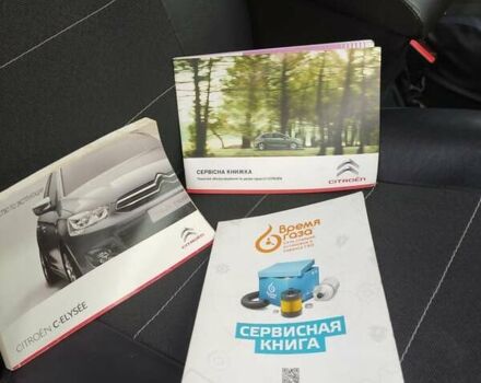 Білий Сітроен С-Елізє, об'ємом двигуна 1.59 л та пробігом 215 тис. км за 5950 $, фото 12 на Automoto.ua