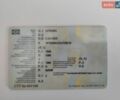 Білий Сітроен С-Елізє, об'ємом двигуна 1.56 л та пробігом 149 тис. км за 5700 $, фото 1 на Automoto.ua