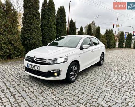 Белый Ситроен С-Элизе, объемом двигателя 1.59 л и пробегом 222 тыс. км за 6300 $, фото 1 на Automoto.ua