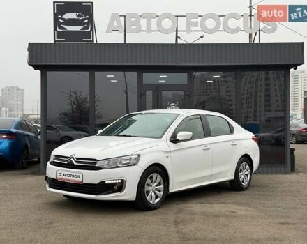 Белый Ситроен С-Элизе, объемом двигателя 1.2 л и пробегом 204 тыс. км за 6490 $, фото 3 на Automoto.ua