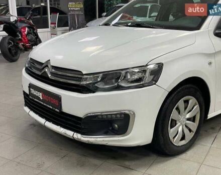 Белый Ситроен С-Элизе, объемом двигателя 1.2 л и пробегом 216 тыс. км за 5990 $, фото 3 на Automoto.ua