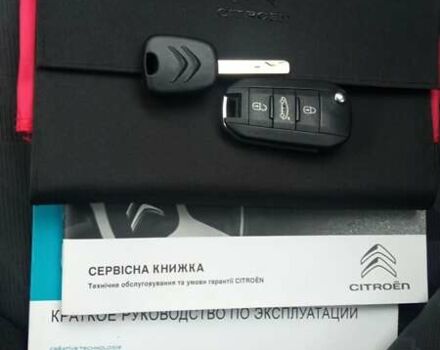Сітроен С-Елізє 2018 у Черкасах на Automoto.ua Білий Сітроен С-Елізє, об'ємом двигуна 1.2 л та пробігом 104 тис. км за 8300 $, фото 4 на Automoto.ua
