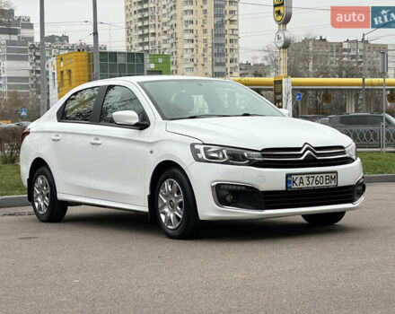 Білий Сітроен С-Елізє, об'ємом двигуна 1.6 л та пробігом 134 тис. км за 8600 $, фото 6 на Automoto.ua