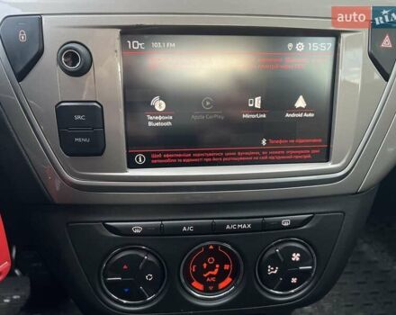 Білий Сітроен С-Елізє, об'ємом двигуна 1.59 л та пробігом 72 тис. км за 13271 $, фото 23 на Automoto.ua