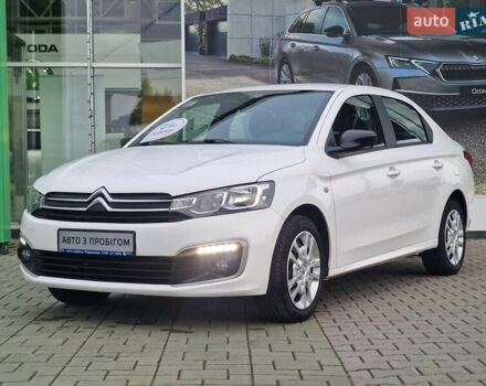 Белый Ситроен С-Элизе, объемом двигателя 1.59 л и пробегом 48 тыс. км за 12825 $, фото 1 на Automoto.ua