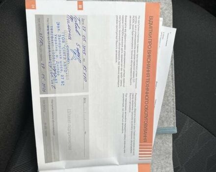 Белый Ситроен С-Элизе, объемом двигателя 1.59 л и пробегом 18 тыс. км за 13795 $, фото 21 на Automoto.ua