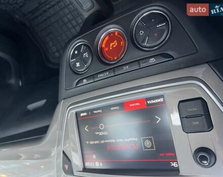 Білий Сітроен С-Елізє, об'ємом двигуна 1.59 л та пробігом 23 тис. км за 13143 $, фото 23 на Automoto.ua