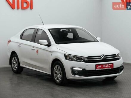 Белый Ситроен С-Элизе, объемом двигателя 1.59 л и пробегом 35 тыс. км за 12446 $, фото 1 на Automoto.ua