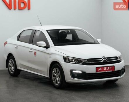 Білий Сітроен С-Елізє, об'ємом двигуна 1.59 л та пробігом 35 тис. км за 12446 $, фото 1 на Automoto.ua