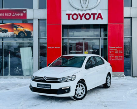 Белый Ситроен С-Элизе, объемом двигателя 1.6 л и пробегом 59 тыс. км за 12717 $, фото 1 на Automoto.ua