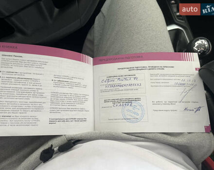 Бежевий Сітроен С-Елізє, об'ємом двигуна 1.2 л та пробігом 47 тис. км за 8100 $, фото 14 на Automoto.ua