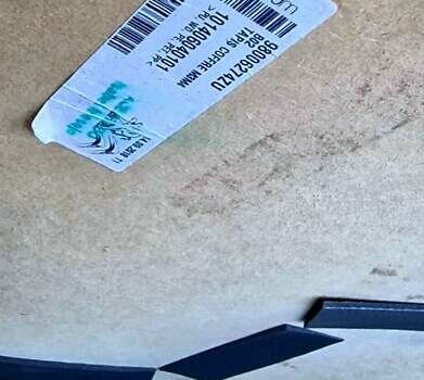 Чорний Сітроен С-Елізє, об'ємом двигуна 1.2 л та пробігом 156 тис. км за 6870 $, фото 56 на Automoto.ua