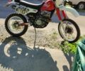 Сітроен С-Елізє, об'ємом двигуна 0.25 л та пробігом 0 тис. км за 3000 $, фото 1 на Automoto.ua