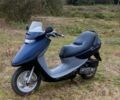 Сітроен С-Елізє, об'ємом двигуна 50 л та пробігом 0 тис. км за 241 $, фото 1 на Automoto.ua