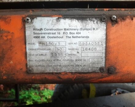 Сітроен С-Елізє, об'ємом двигуна 1.56 л та пробігом 0 тис. км за 6000 $, фото 5 на Automoto.ua