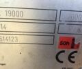 Сітроен С-Елізє, об'ємом двигуна 1.56 л та пробігом 0 тис. км за 13500 $, фото 4 на Automoto.ua