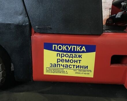 Сітроен С-Елізє, об'ємом двигуна 1.56 л та пробігом 0 тис. км за 8800 $, фото 19 на Automoto.ua