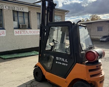 Сітроен С-Елізє, об'ємом двигуна 1.56 л та пробігом 0 тис. км за 6800 $, фото 3 на Automoto.ua