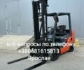 Ситроен С-Элизе, объемом двигателя 1.56 л и пробегом 0 тыс. км за 3942 $, фото 1 на Automoto.ua