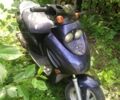 Ситроен С-Элизе, объемом двигателя 50 л и пробегом 0 тыс. км за 154 $, фото 1 на Automoto.ua