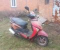 Сітроен С-Елізє, об'ємом двигуна 49 л та пробігом 0 тис. км за 120 $, фото 1 на Automoto.ua