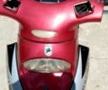 Ситроен С-Элизе, объемом двигателя 80 л и пробегом 0 тыс. км за 154 $, фото 1 на Automoto.ua