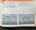 Ситроен С-Элизе, объемом двигателя 1.59 л и пробегом 126 тыс. км за 6550 $, фото 14 на Automoto.ua