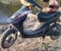 Сітроен С-Елізє, об'ємом двигуна 50 л та пробігом 0 тис. км за 5200 $, фото 5 на Automoto.ua