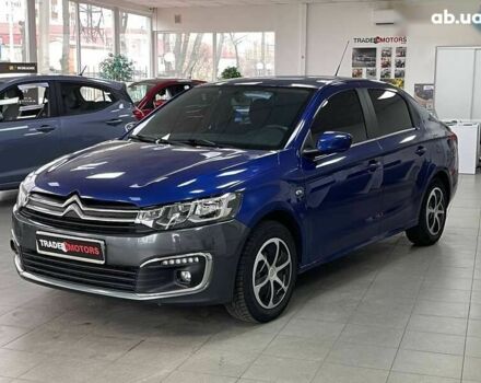 Сітроен С-Елізє, об'ємом двигуна 0 л та пробігом 260 тис. км за 4490 $, фото 5 на Automoto.ua