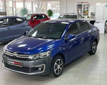 Ситроен С-Элизе, объемом двигателя 1.2 л и пробегом 260 тыс. км за 4990 $, фото 6 на Automoto.ua