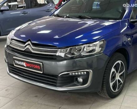 Сітроен С-Елізє, об'ємом двигуна 0 л та пробігом 260 тис. км за 4490 $, фото 4 на Automoto.ua