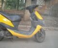 Ситроен С-Элизе, объемом двигателя 50 л и пробегом 0 тыс. км за 450 $, фото 1 на Automoto.ua