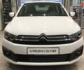 купить новое авто Ситроен С-Элизе 2023 года от официального дилера CITROËN ЛІОН АВТО Ситроен фото
