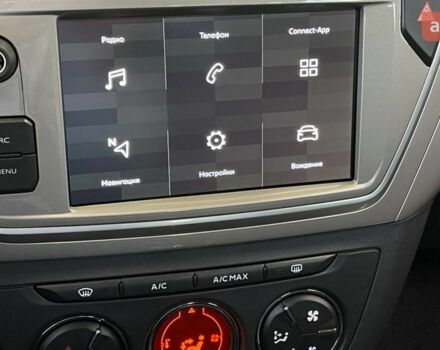 купить новое авто Ситроен С-Элизе 2024 года от официального дилера Автоцентр AUTOGROUP Ситроен фото
