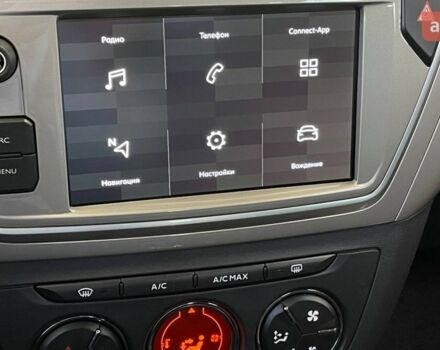 купить новое авто Ситроен С-Элизе 2024 года от официального дилера Автоцентр AUTOGROUP Ситроен фото