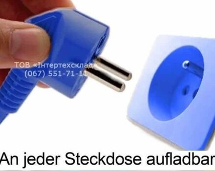 Ситроен С-Элизе, объемом двигателя 1.56 л и пробегом 0 тыс. км за 1281 $, фото 7 на Automoto.ua